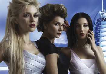 ВИА Гра Dubai 2016