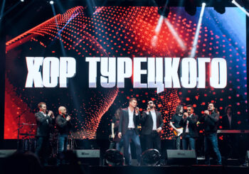 parus-2020-day-3- (14)